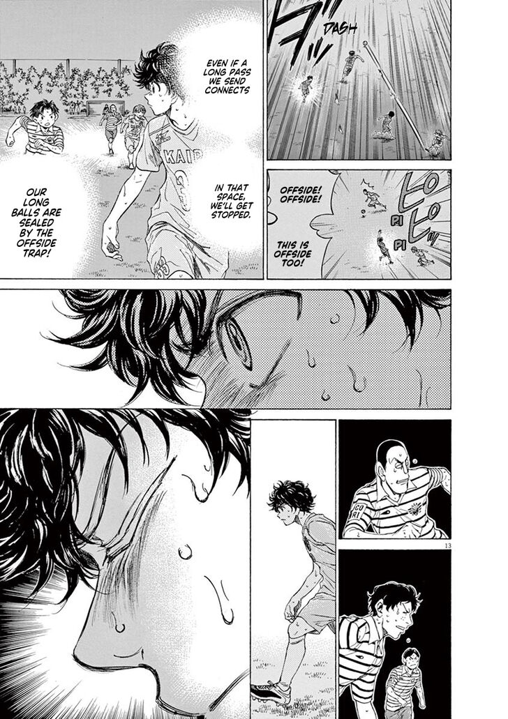 Ao Ashi, Chapter 103 image 13
